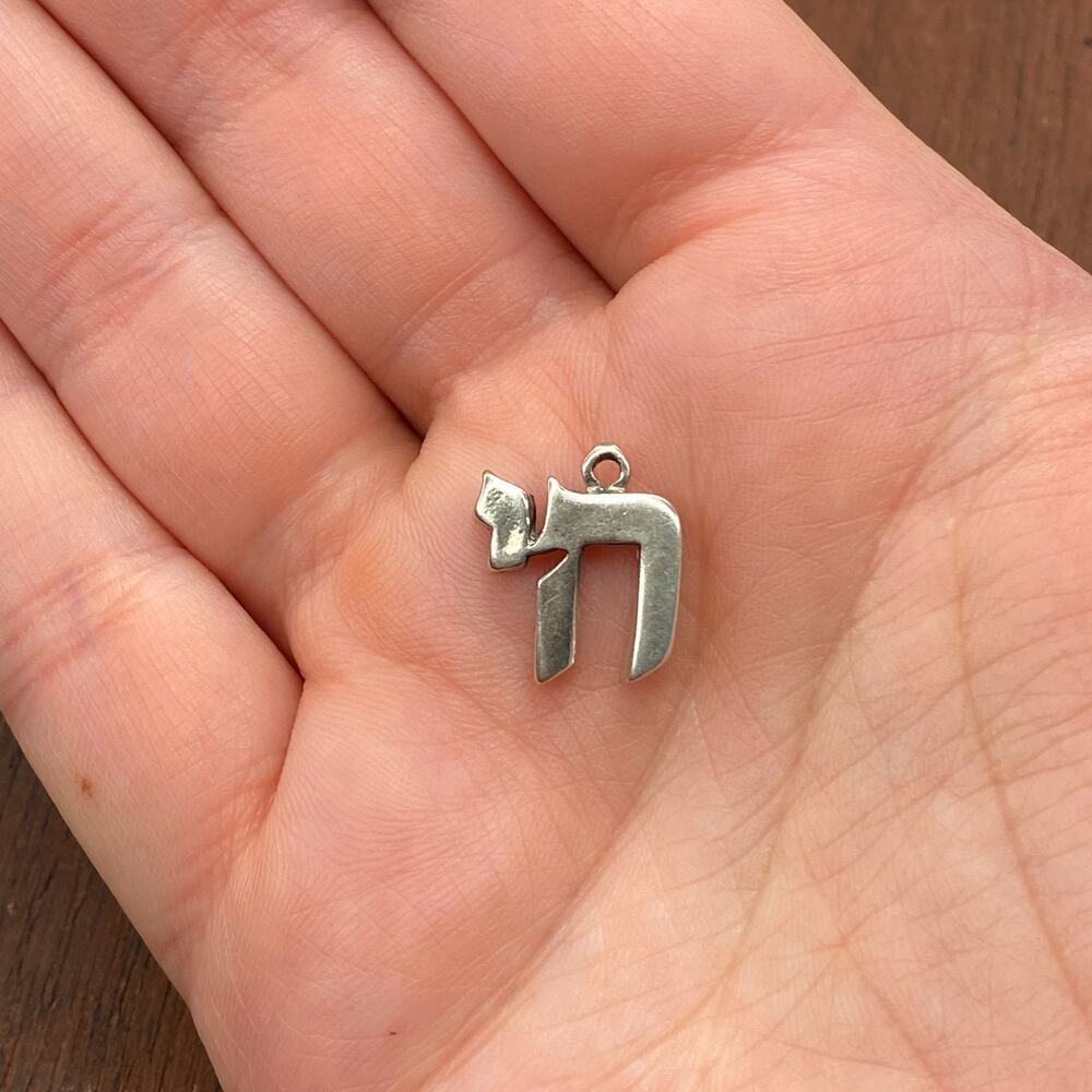 Vintage 925 Sterling Silver Hebrew Jewish Chai Life Pendant Bracelet Charm